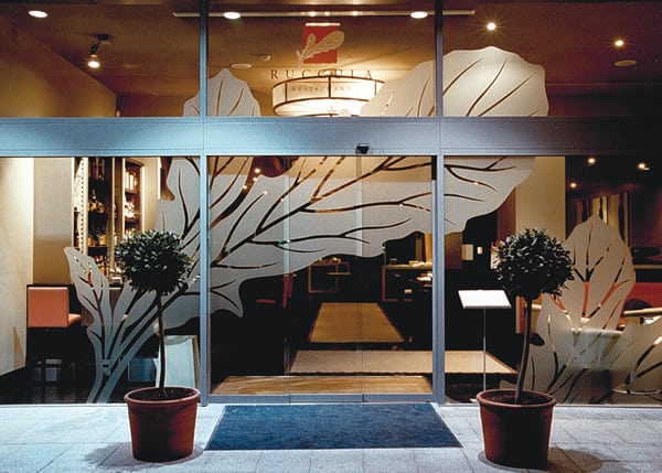 Puertas Manusa en Uruguay